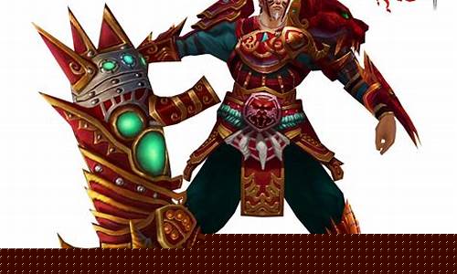 龙腾世界职业选择