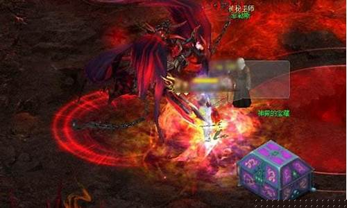 魔域幻化幸运草怎么得