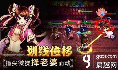 鹿鼎记玩什么职业好玩
