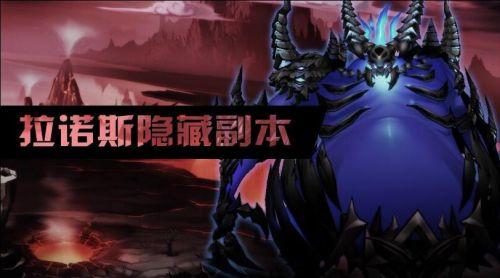 艾尔之光狂战士称号怎么得