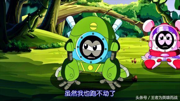 赛尔号飞龙座星系
