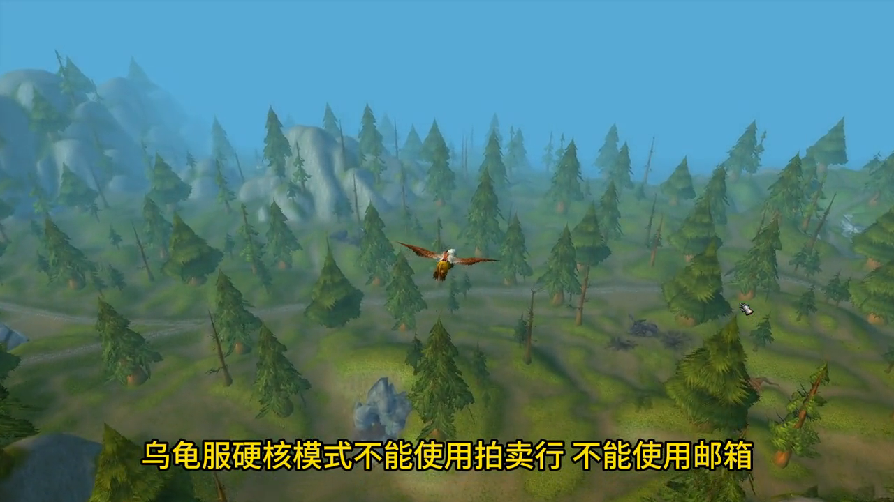 魔兽世界战士天赋树