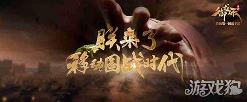 御龙在天炼化马辅助马用升级吗