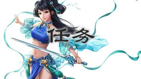 问道神兽丹怎么获取