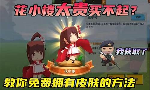 探索古代世界的书