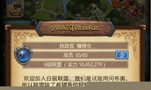 不思议迷宫密令可以批量输入吗