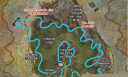 不死鸟大挑战攻略