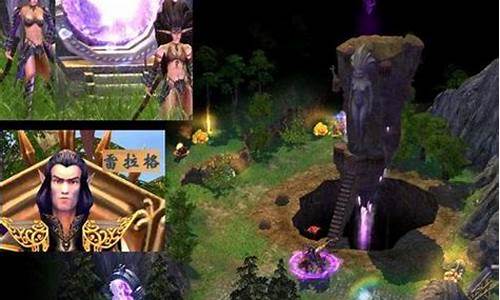 东方部落攻略心得