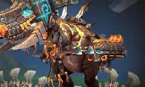 乌达斯塔掉落什么坐骑