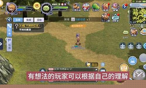 仙境幻想战士天赋怎么点