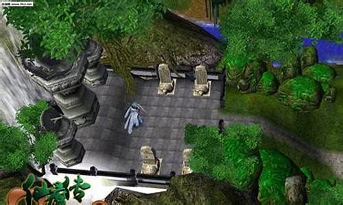 仙魔传后起篇攻略荒怎么单通