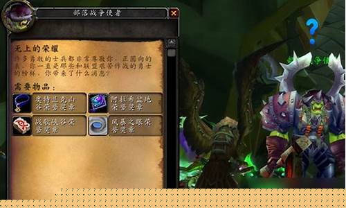 伊利达雷印记哪里掉落