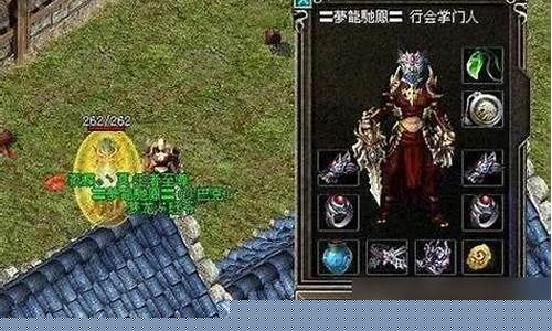 传奇归来刺客技能详解