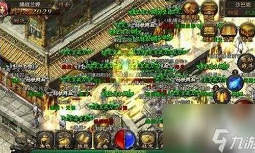 传奇怎么离线挂机打怪