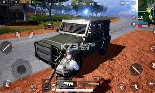 何静刺激战场雨林制作人