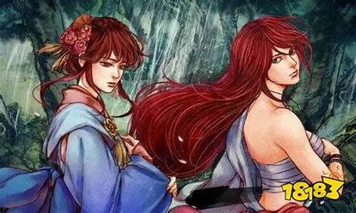 侠客风云传风吹雪杭州在哪