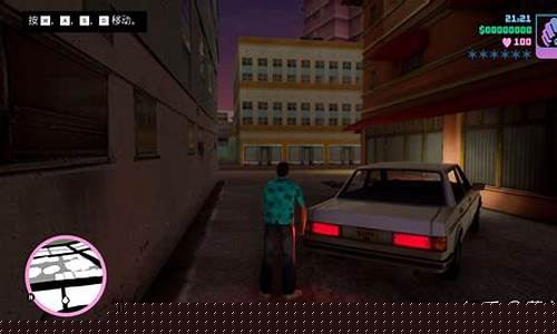 侠盗猎车手罪恶都市飞机秘籍