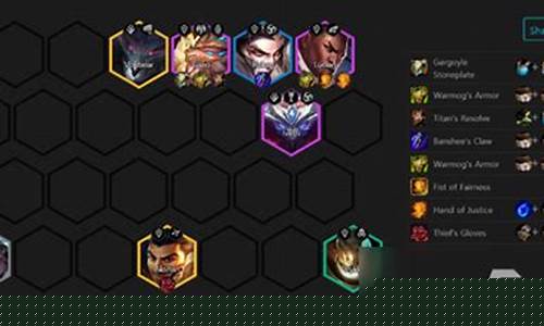 光明哨兵怎么合成装备