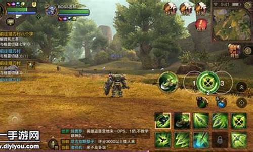 光明大陆攻略最新消息