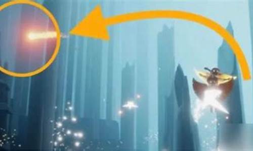 光遇橙色光芒怎么获得