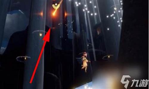 光遇火之灵在哪儿拿