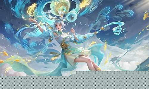 公孙离是什么种族的人