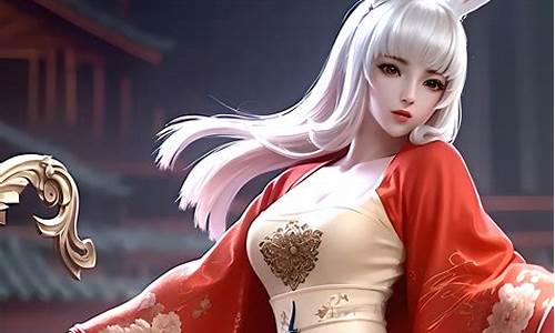 公孙离是什么角色