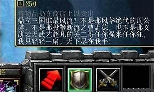 兽神演武第一关多少波