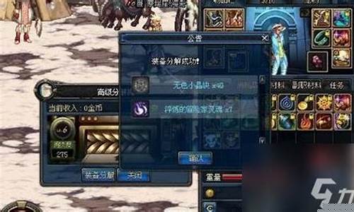 冒险家灵魂怎么获得