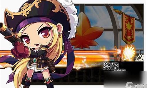 冒险岛凯琳的要求