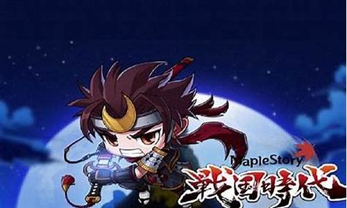 冒险岛剑齿豹和雪豹