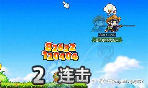 冒险岛尖兵技能加点顺序