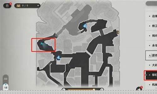 冒险鼹鼠队的三个宝藏