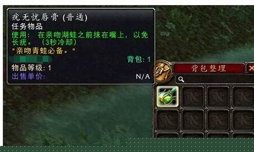 冠军的利剑怎么做出来的