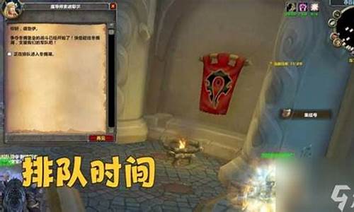 冬拥湖战场怎么打