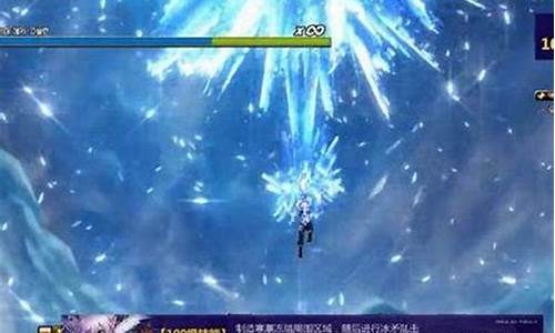 冰结师觉醒后叫什么