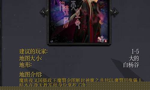 净天之命哪个隐藏厉害