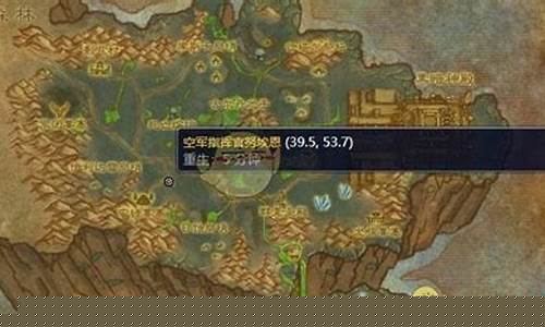 击败战争使者任务怎么做