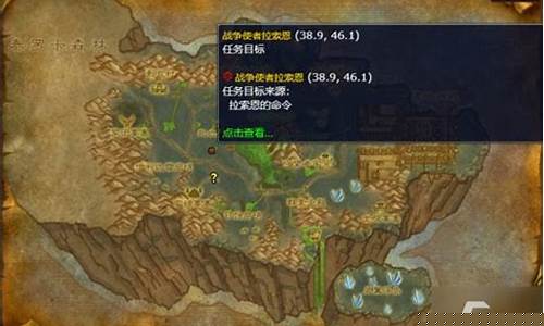 击败战争使者怎么做