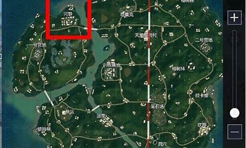 刺激战场何静是真的吗