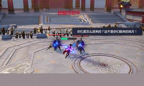 剑侠世界高级秘籍怎么升级