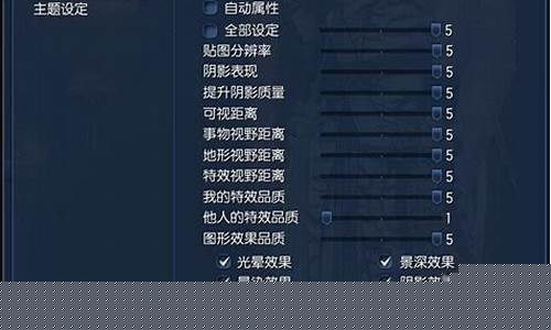 剑灵什么配置不卡