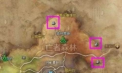 剑灵御龙林进化石怎么获得的