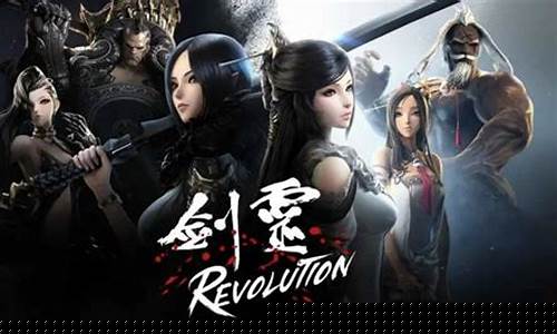 剑灵恶魔箱子怎么得