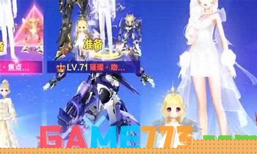 剑灵浊气武器狗粮