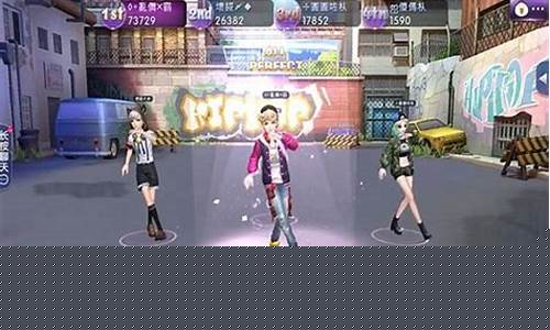 劲舞团代币模式技巧