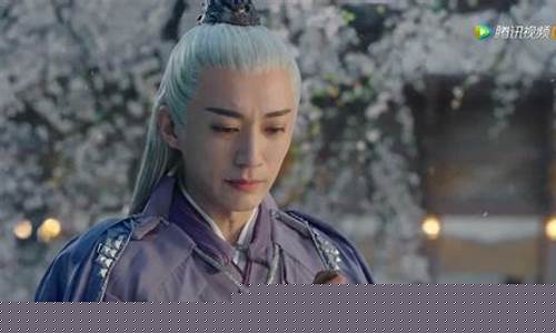 千古玦尘天启结局