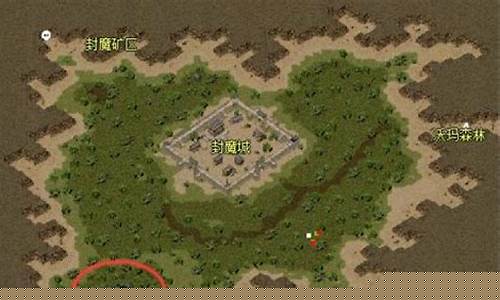 千年树妖爆什么装备