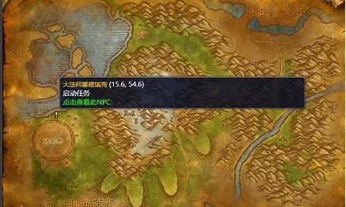 卡德加的任务在哪接