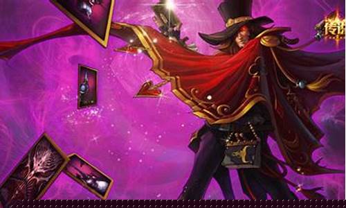 卡牌大师魔幻卡牌有特效吗